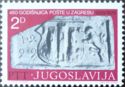 450th Anniversary of Zagreb Postal Service
