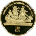 150 Ecu (Gustaf Adolf)