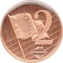 2 Euro Cent