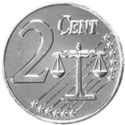 2 Euro Cent