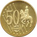 50 Euro Cent