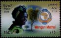 Wangari Mathai