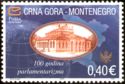 House of the First Montenegrian Parliament