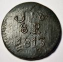 8 Reales (Oaxaca - Insurgent Coinage)