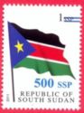 2017 Surcharge on 2011 Flag Stamp