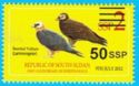 2017 Surcharge on 2012 Birds of South Sudan Stamp