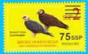 2017 Surcharge on 2012 Birds of South Sudan Stamp
