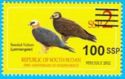 2017 Surcharge on 2012 Birds of South Sudan Stamp
