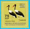 2017 Surcharge on 2012 Birds of South Sudan Stamp