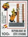 World Cup Football Winners Overprints