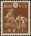 Rice Harvest