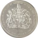 5 Pounds (Queen Elizabeth II 90th Birthday)