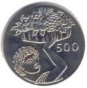 500 Mils ((FAO·UN 1945-1970) Silver edit.