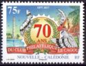 70th Anniversary of the "Kagu" Philatelic Club, Noumea