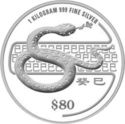 80 Dollars (1 Kilo- Year of the Snake)