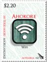 Maori Language Neologisms - Wi-Fi