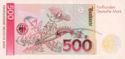 500 Deutsche Mark