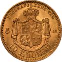 10 Kronor