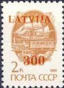 USSR Definitive - Overprint & Surcharge