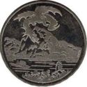 20 Francs (Dragon of Breno)