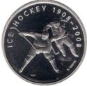 20 Francs (100th anniv. Hockey)