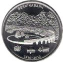 20 Francs (100 years of Bernina Railway)