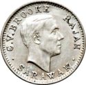 5 Cents (Charles V. Brooke)