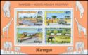 Opening of Nairobi-Addis Ababa Highway, Souvenir Sheet
