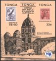Ausipex 84, Australian stamp, Tongan stamp