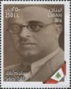 Martyrs of Lebanese Independence : Selim Takla