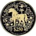 250 Dollars (Year of the Horse)