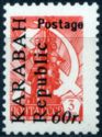 USSR Stamps Overprinted