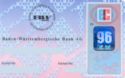Baden-Wurttembergische Bank-ec96