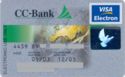 CC-Bank VISA Electron (02-09)