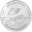 15 Dollars (Formula 1® Abu Dhabi Grand Prix)