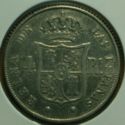 4 Reales (Sevilla 7-pointed star)