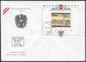 International Stamps Exhibition "WIPA 1981" (III)