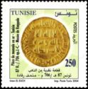 A Coin, Worth One Golden Dinar, Tunisia 706 (87 H)
