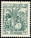 Tunisian Agriculture Produce