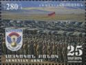 25th Anniversary of the Armenian Army