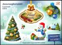 Christmas Stamp Set 2017