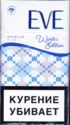 Eve Premium Blue Winter Eition