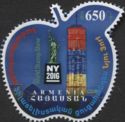 International Stamp Exhibition, 2016, New York