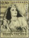Birth Centenary of Tatevik Sazandarian (1916-1999), Singer