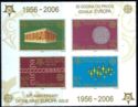 50th Anniversary of EUROPA Stamps (IMPERF)