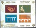 50th Anniversary of EUROPA Stamps (IMPERF)