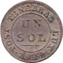 1 Sol