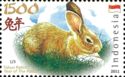 Year of the Rabbit