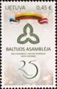 25th Anniversary of the Baltic Assembly