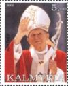 Pope John Paul II